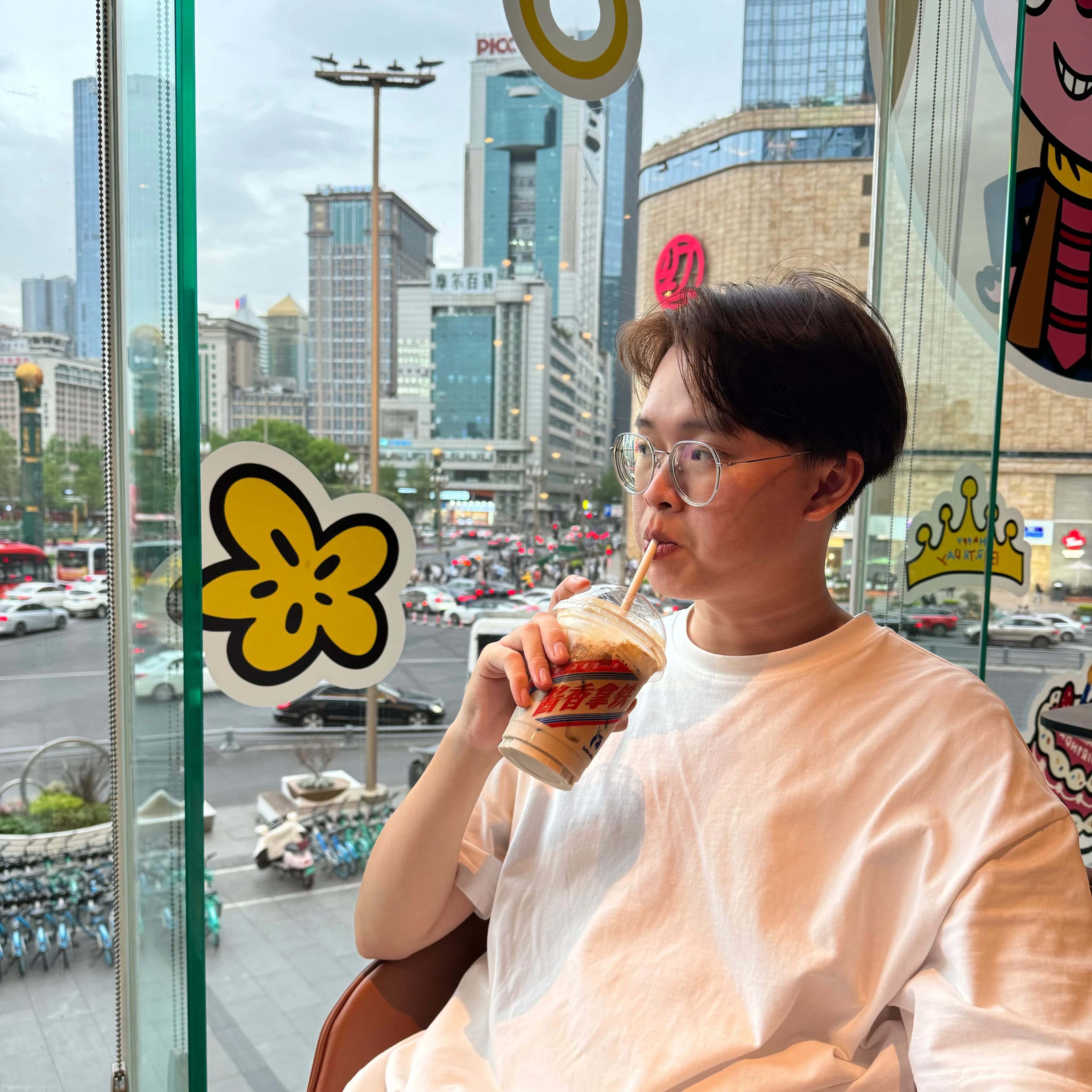 Chengdu (成都)